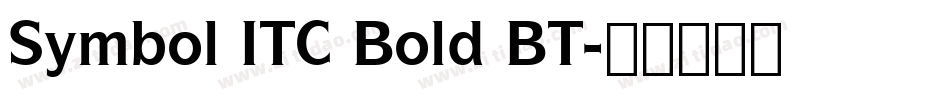 Symbol ITC Bold BT字体转换